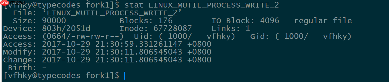Linux C/C++多进程同时写一个文件（三）