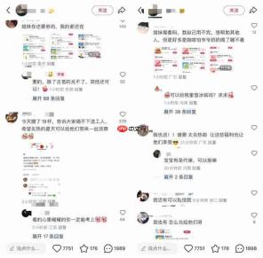 快讯：美团订单量再创新高 微信社交裂变礼赠成为重要渠道