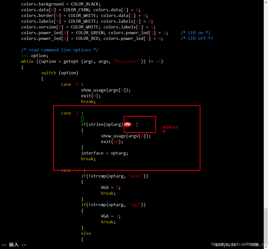 【Linux】EthStatus流量监控工具使用