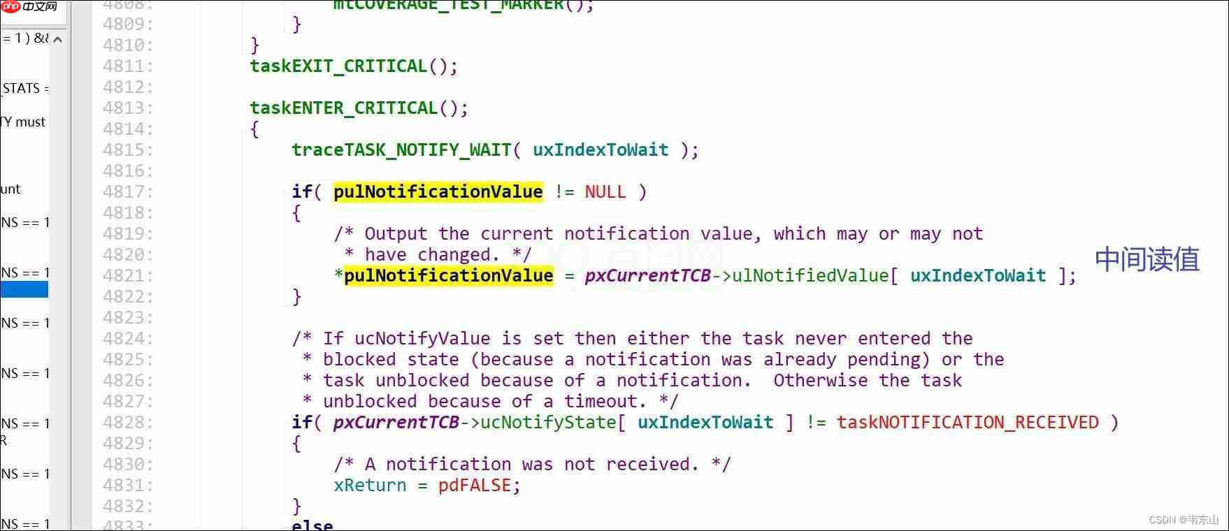 【RTOS训练营】上节回顾、轻量级队列、轻量级事件组和晚课提问