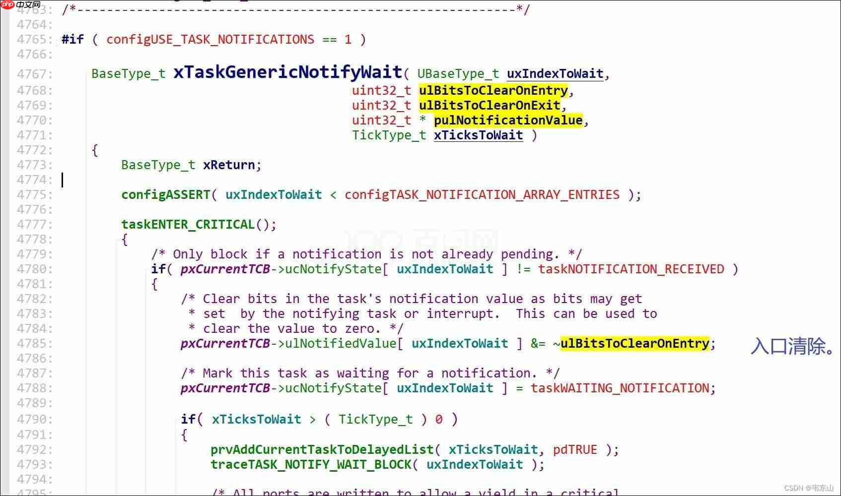 【RTOS训练营】上节回顾、轻量级队列、轻量级事件组和晚课提问