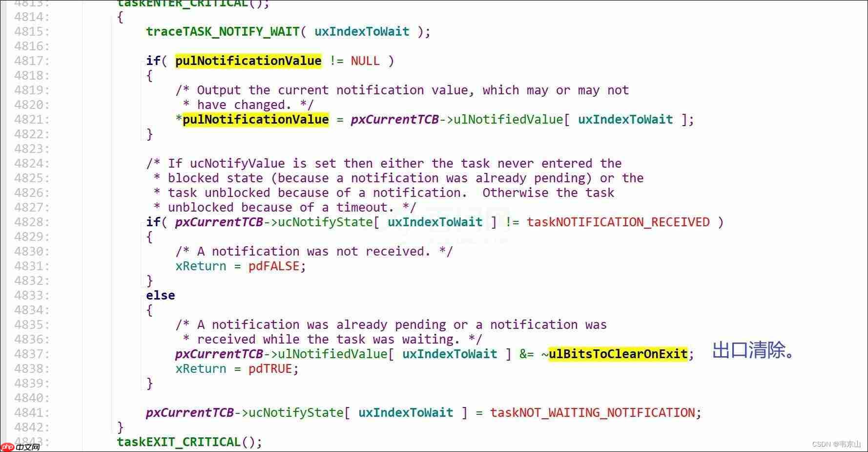 【RTOS训练营】上节回顾、轻量级队列、轻量级事件组和晚课提问