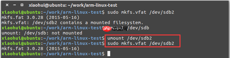 Linux磁盘管理（命令行）