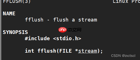 【Linux】实现进度条小程序