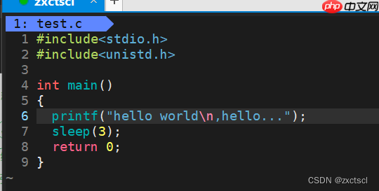 【Linux】实现进度条小程序