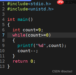 【Linux】实现进度条小程序