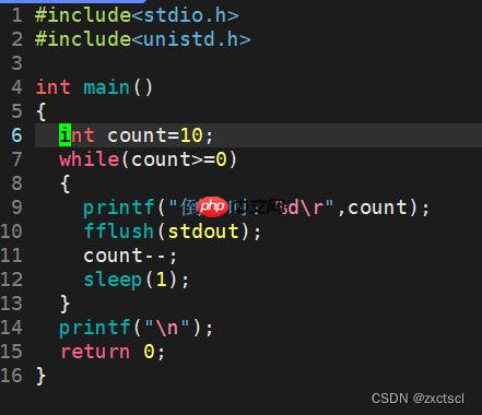 【Linux】实现进度条小程序