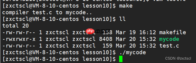 【Linux】实现进度条小程序