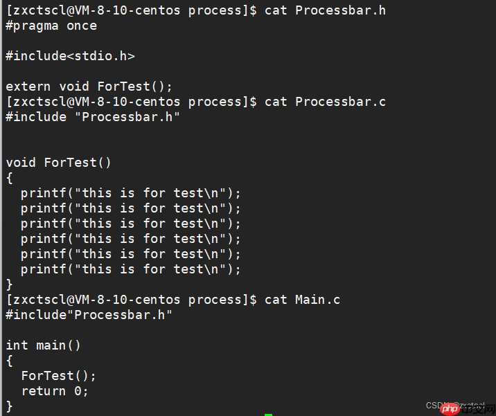 【Linux】实现进度条小程序