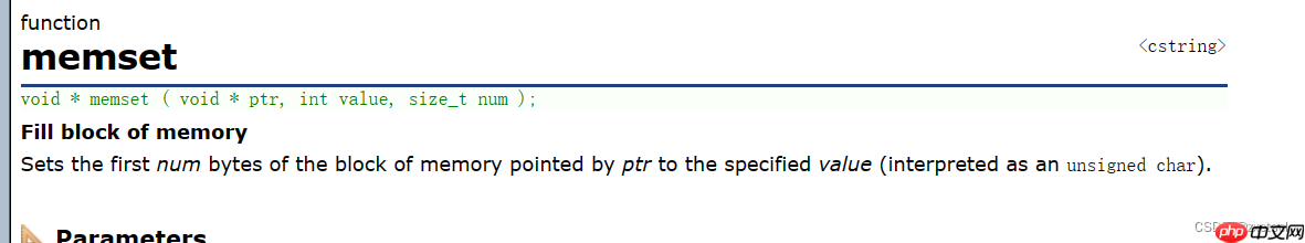 【Linux】实现进度条小程序