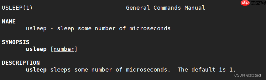 【Linux】实现进度条小程序