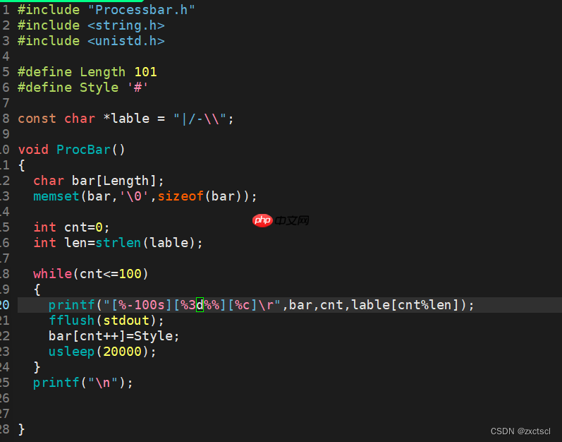 【Linux】实现进度条小程序
