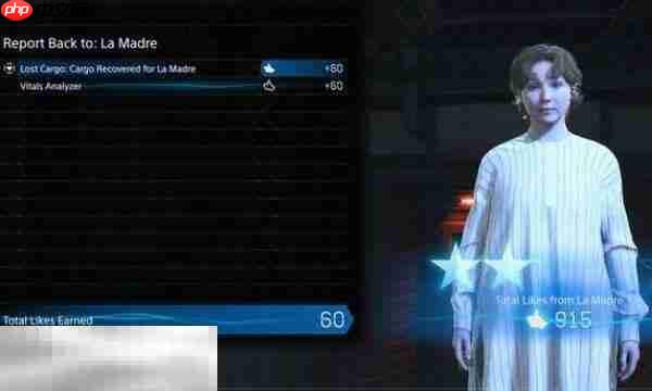 死亡搁浅2连接级别怎么提高 提高连接级别的办法介绍