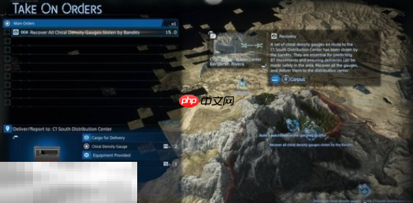 死亡搁浅2连接级别怎么提高 提高连接级别的办法介绍