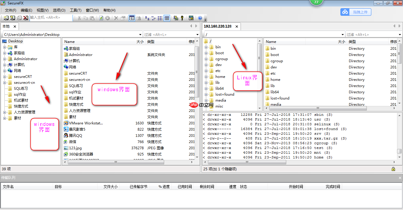SecureCRT 中文(附上1.解决SecureCRT乱码问题2.解决Hostname lookup failed: host not found问题)[通俗易懂]
