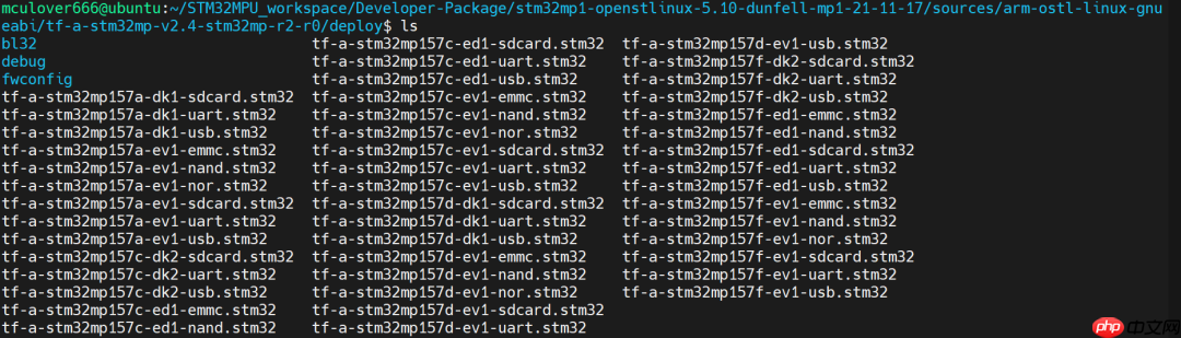 stm32mp157开发笔记 | TF-A、uboot、linux内核源码获取、编译、烧写