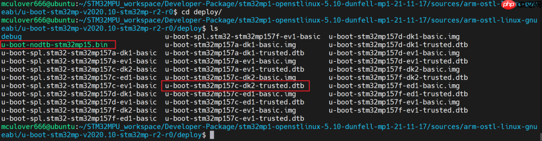 stm32mp157开发笔记 | TF-A、uboot、linux内核源码获取、编译、烧写
