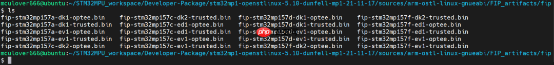 stm32mp157开发笔记 | TF-A、uboot、linux内核源码获取、编译、烧写