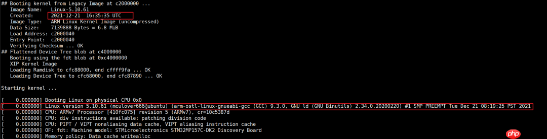 stm32mp157开发笔记 | TF-A、uboot、linux内核源码获取、编译、烧写