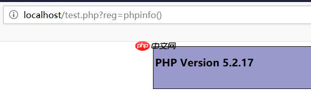干货 | 命令执行漏洞和代码执行漏洞详解