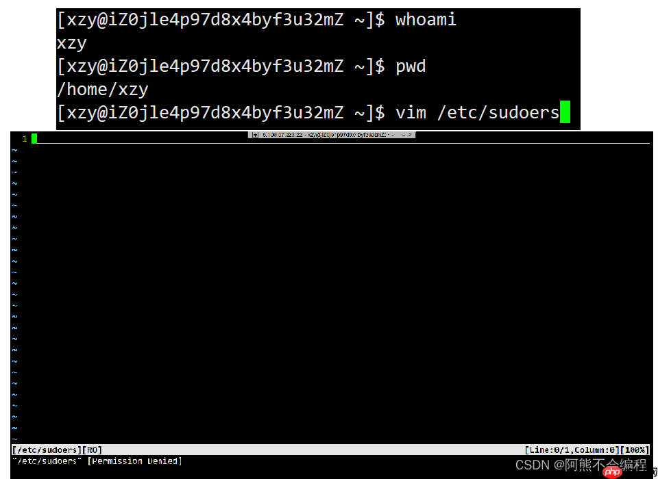 Linux开发工具——gcc篇