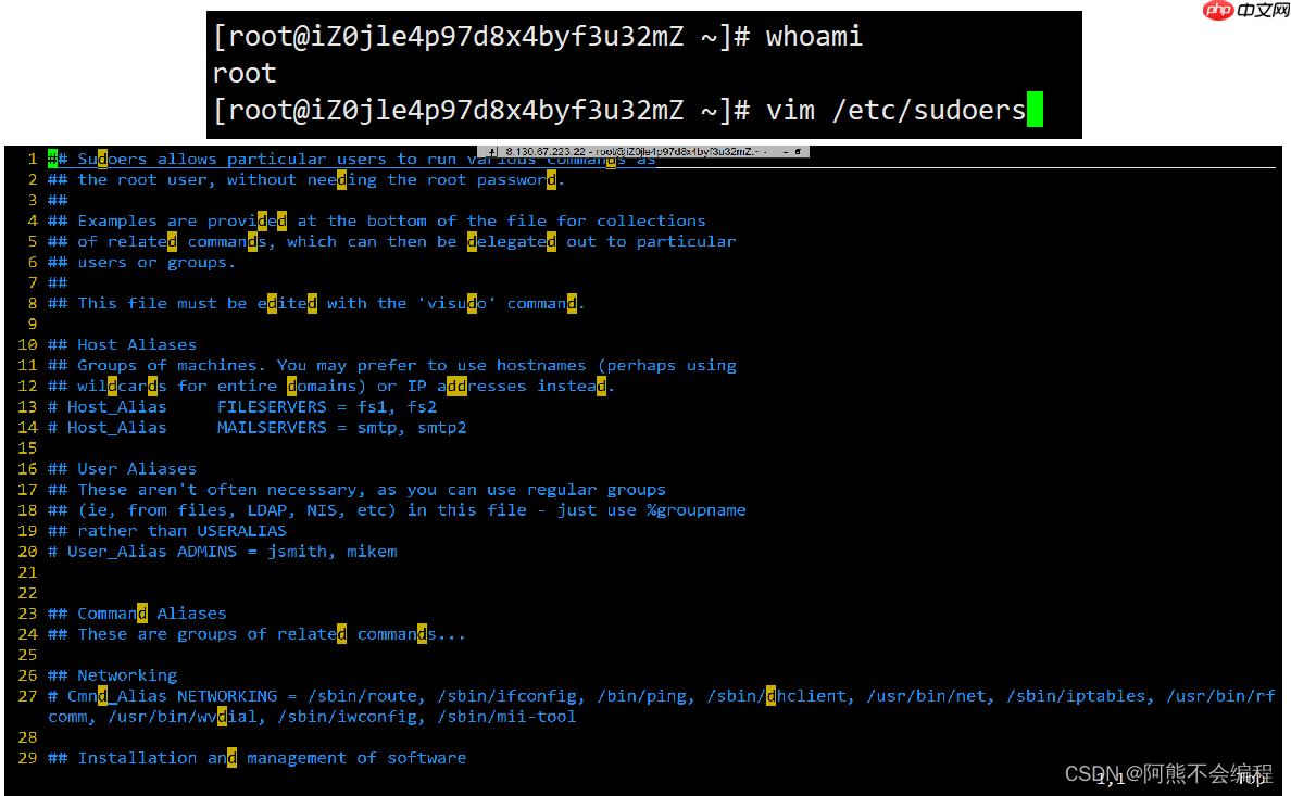 Linux开发工具——gcc篇
