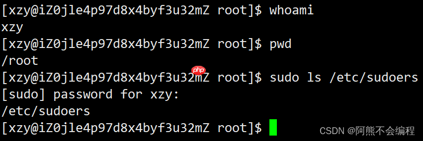 Linux开发工具——gcc篇