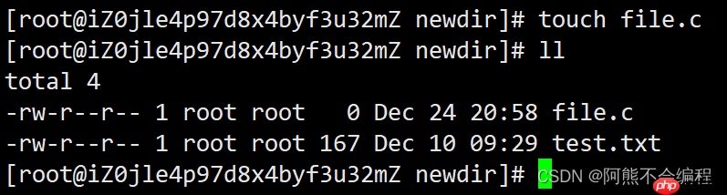 Linux开发工具——gcc篇