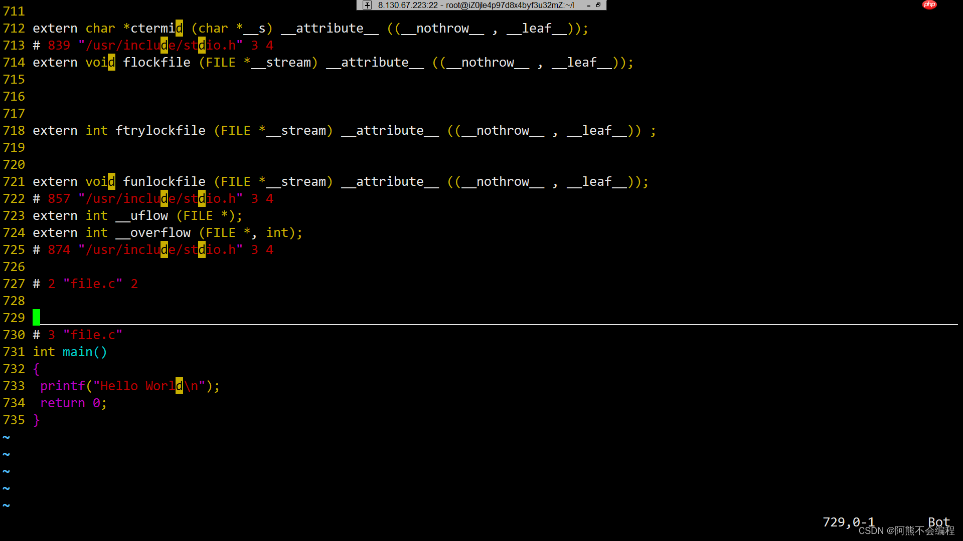 Linux开发工具——gcc篇