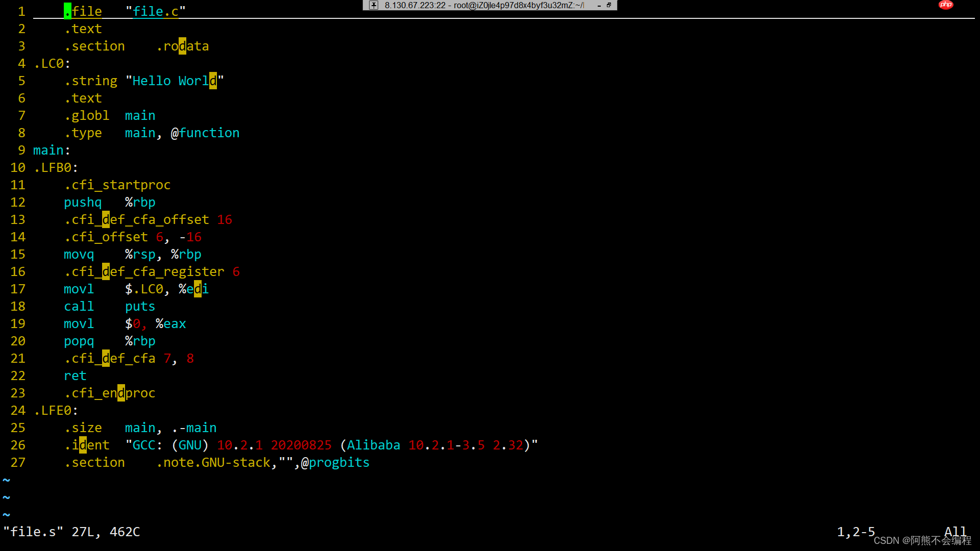 Linux开发工具——gcc篇