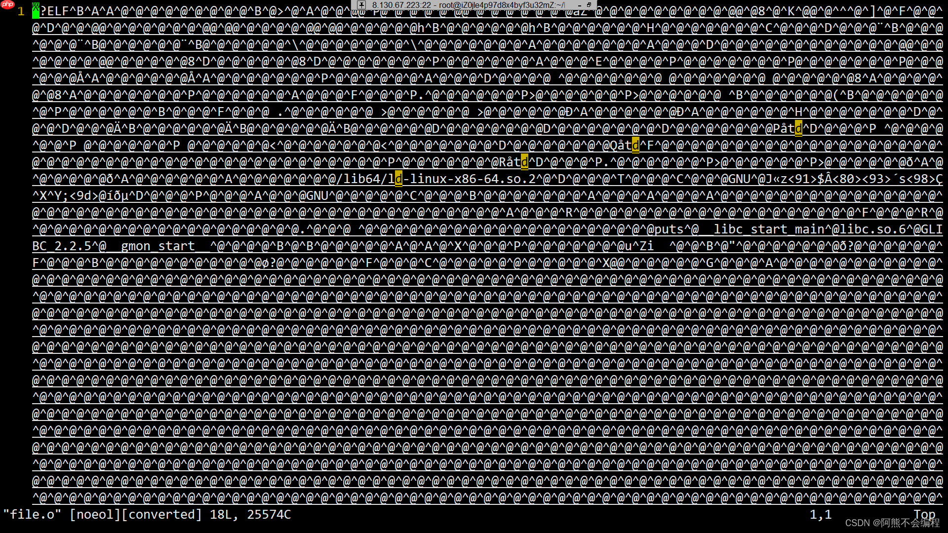 Linux开发工具——gcc篇