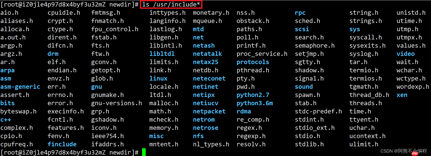 Linux开发工具——gcc篇