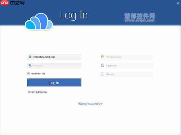 stimulsoft mysql_Stimulsoft Server