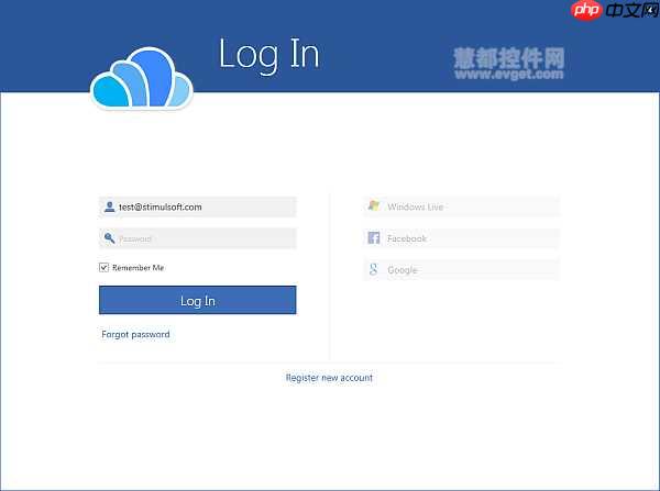 stimulsoft mysql_Stimulsoft Server