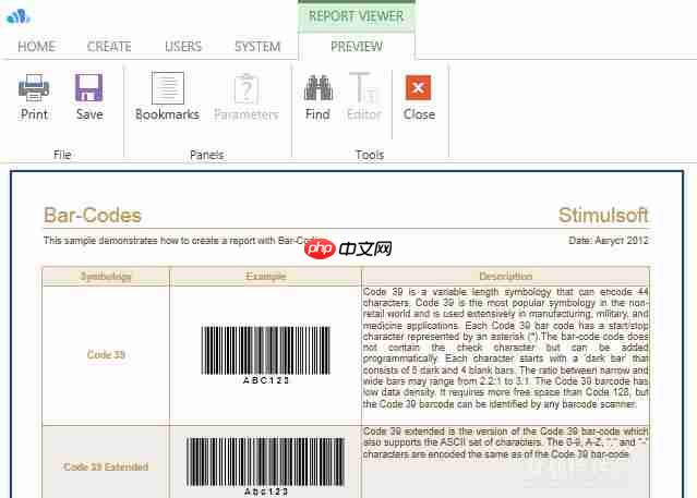 stimulsoft mysql_Stimulsoft Server