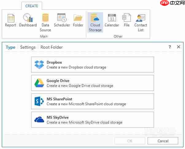 stimulsoft mysql_Stimulsoft Server