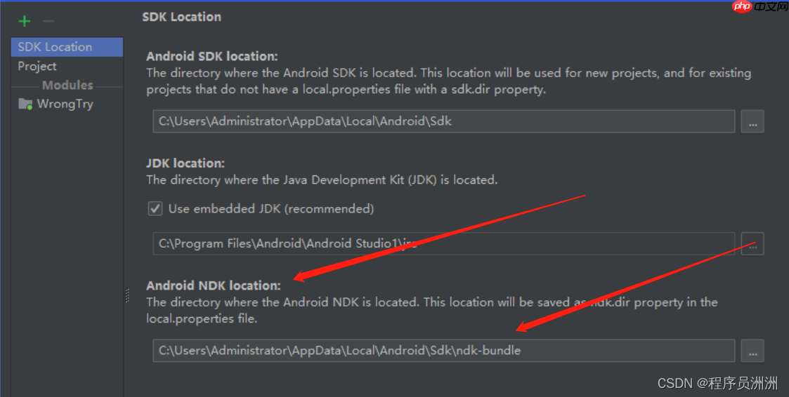 已解决 No toolchains found in the NDK toolchains folder for ABI with prefix: mips64el-linux-android 报错