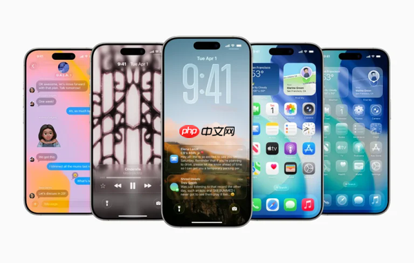 苹果iOS 26公测版预计下周发布！iPhone 11都能升级