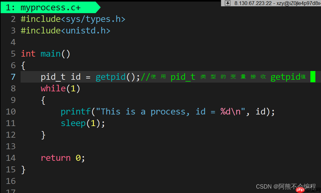 初识Linux下进程
