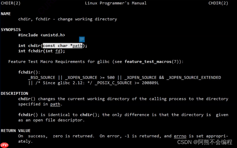 初识Linux下进程