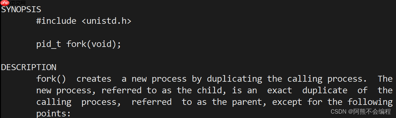 初识Linux下进程