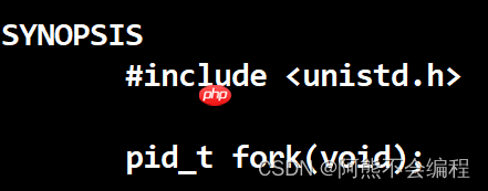 初识Linux下进程