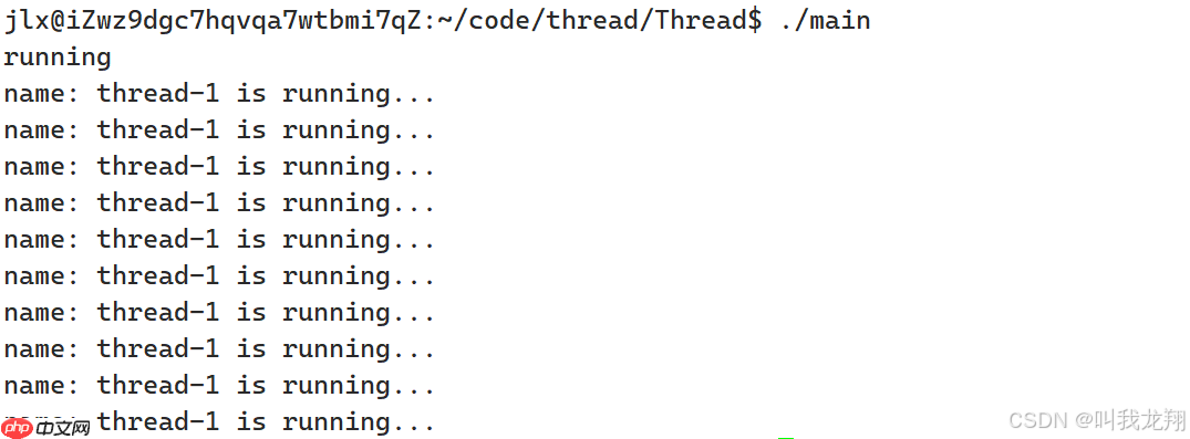 【Linux】从零开始认识多线程 --- 线程互斥
