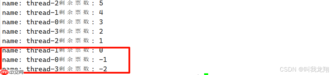 【Linux】从零开始认识多线程 --- 线程互斥