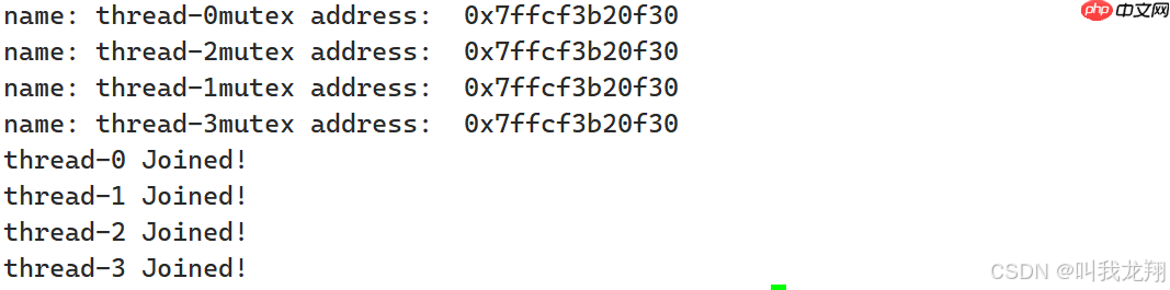 【Linux】从零开始认识多线程 --- 线程互斥