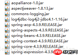 【spring】AOP实践[通俗易懂]