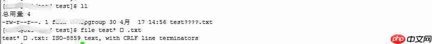 window到linux文件名乱码和文件内容乱码解决总结「建议收藏」