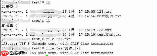 window到linux文件名乱码和文件内容乱码解决总结「建议收藏」