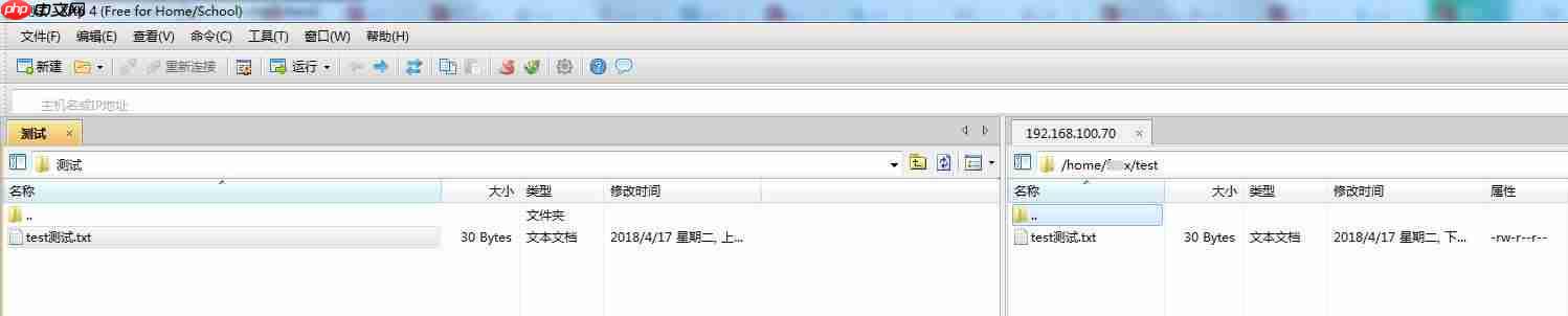window到linux文件名乱码和文件内容乱码解决总结「建议收藏」