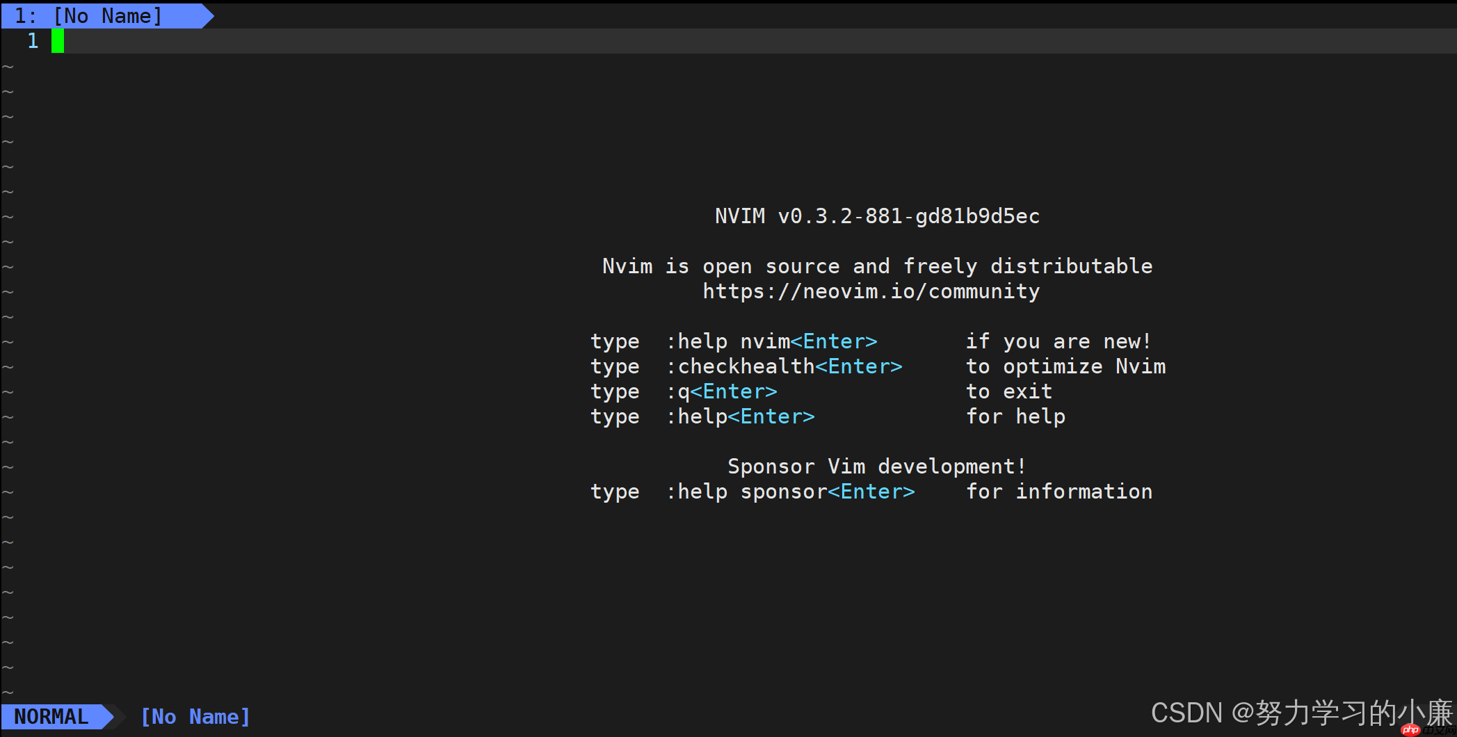 深入了解Linux —— 学会使用vim编辑器
